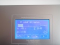 menu opcja RF.JPG