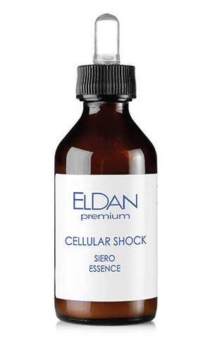 cellular essence profesja.png