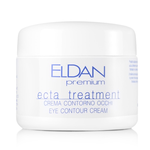 ECTA TREATMENT.jpg