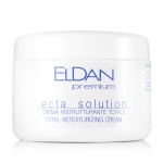 ELDAN - ECTA SOLUTION TOTAL RETETXTURIZING CREAM 250 ml